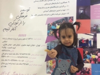 photo_2016-05-14_13-01-04