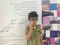 photo_2016-05-14_13-01-44