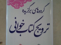 photo_2016-05-14_13-03-26