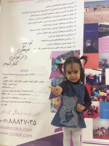 photo_2016-05-14_13-01-04