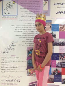 photo_2016-05-14_13-01-13