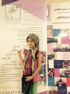 photo_2016-05-14_13-01-16