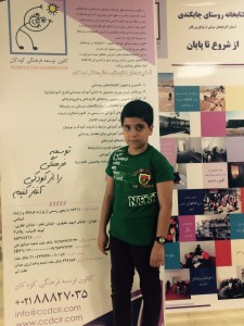 photo_2016-05-14_13-01-19