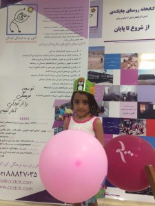 photo_2016-05-14_13-01-22