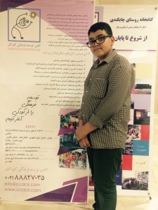 photo_2016-05-14_13-01-25