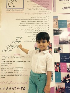 photo_2016-05-14_13-01-28