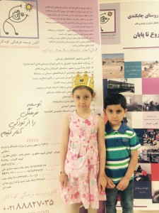 photo_2016-05-14_13-01-36