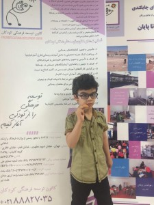 photo_2016-05-14_13-01-44