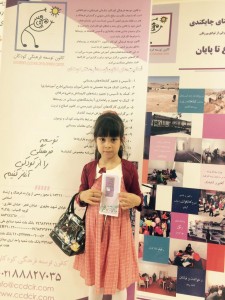 photo_2016-05-14_13-01-52