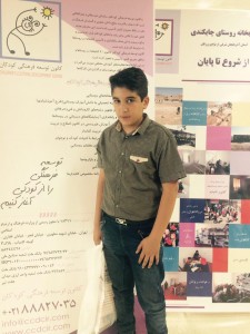 photo_2016-05-14_13-01-54