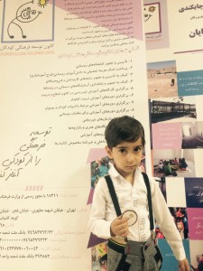 photo_2016-05-14_13-02-00