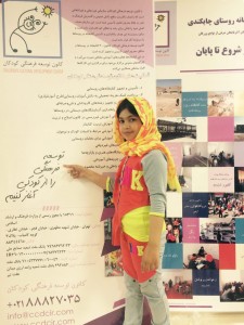 photo_2016-05-14_13-02-03