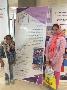 photo_2016-05-14_13-03-04