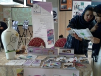 photo_2016-05-07_11-11-41