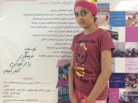 photo_2016-05-14_13-01-13