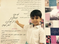 photo_2016-05-14_13-01-28