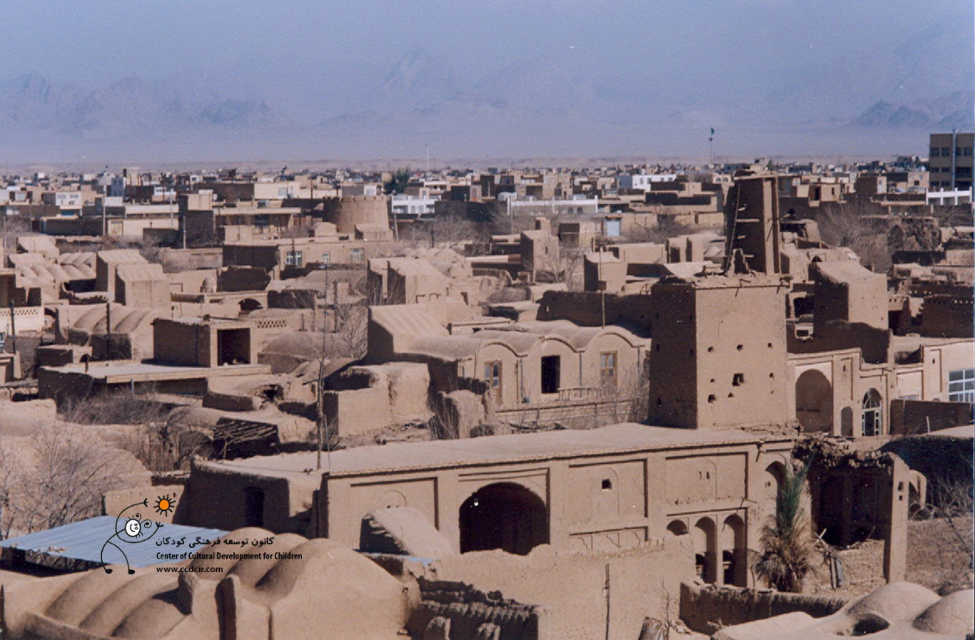 روستای بفروئیه، یزد – کانون توسعه فرهنگی کودکان