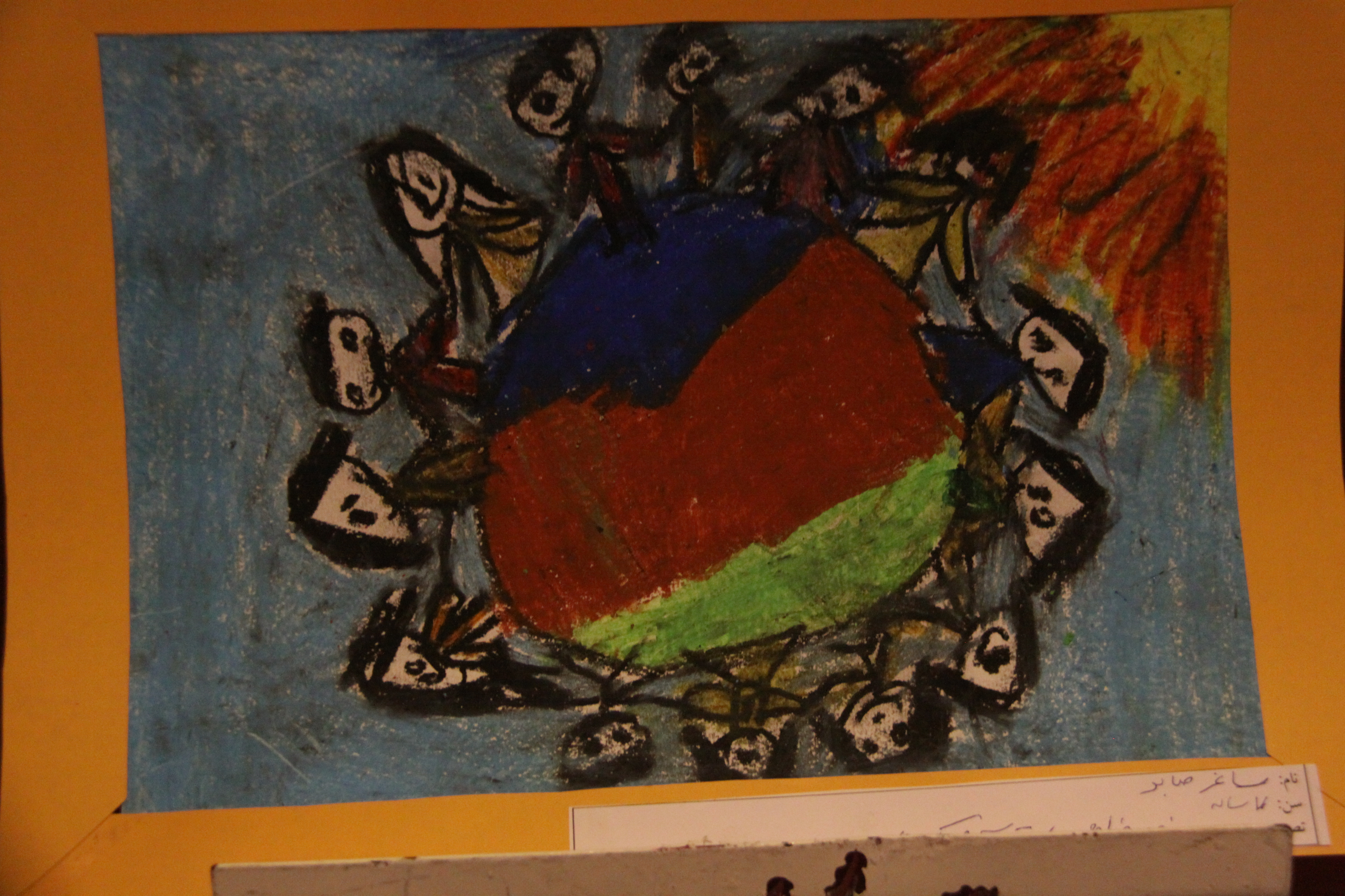 گزارش همایش گرامی داشت روز جهانی صلح31 شهریور 1392