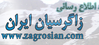 تقدیر از کانون توسعه فرهنگی کودکان در هفته کتاب و کتابخوانی